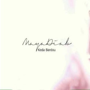 مایا دیاب کده برضه